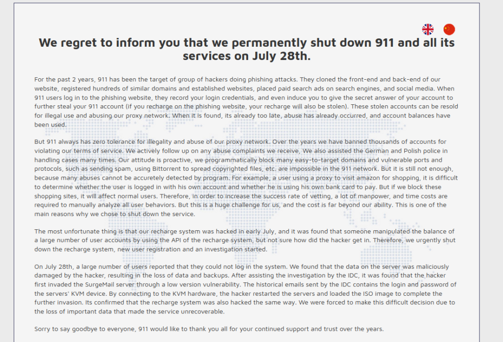 911 proxy is shut down forever