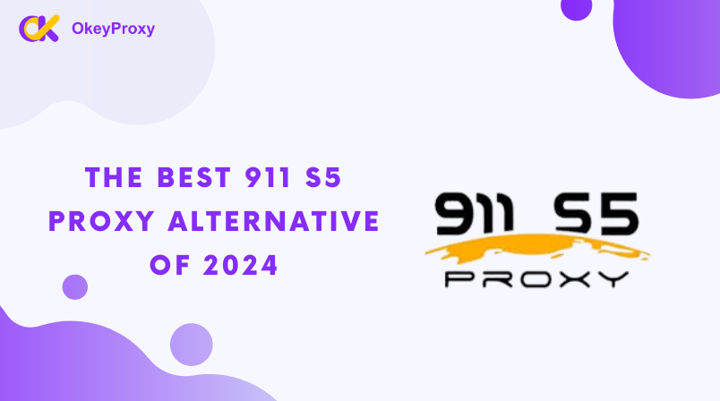 The Best 911 Proxy Alternative Of 2024