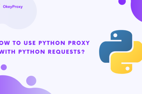 PythonリクエストでPythonプロキシを使う方法