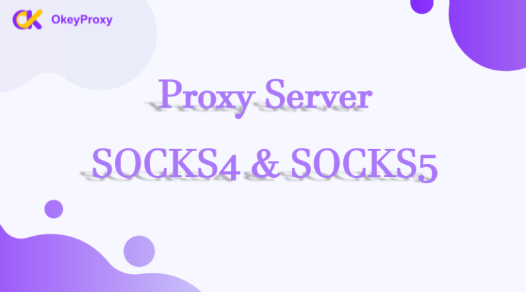 proxy server socks4 socks5